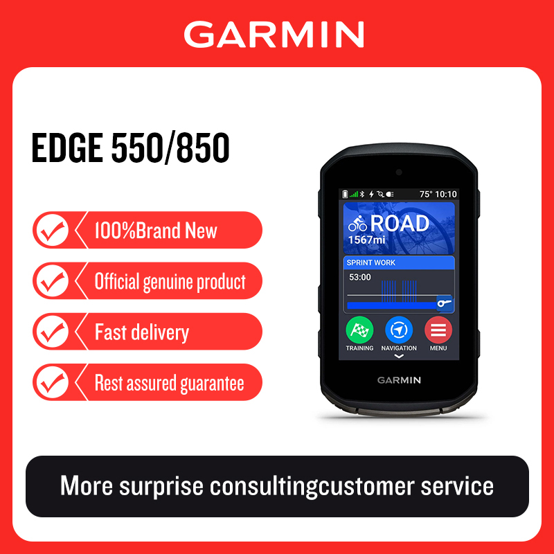 Mountain Biking Gifts - Garmin Edge 550/850 Computador de ciclismo