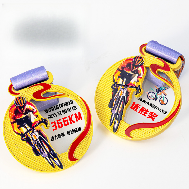 Medalha de metal, medalha de l - Mountain Biking Events avaliação e preço