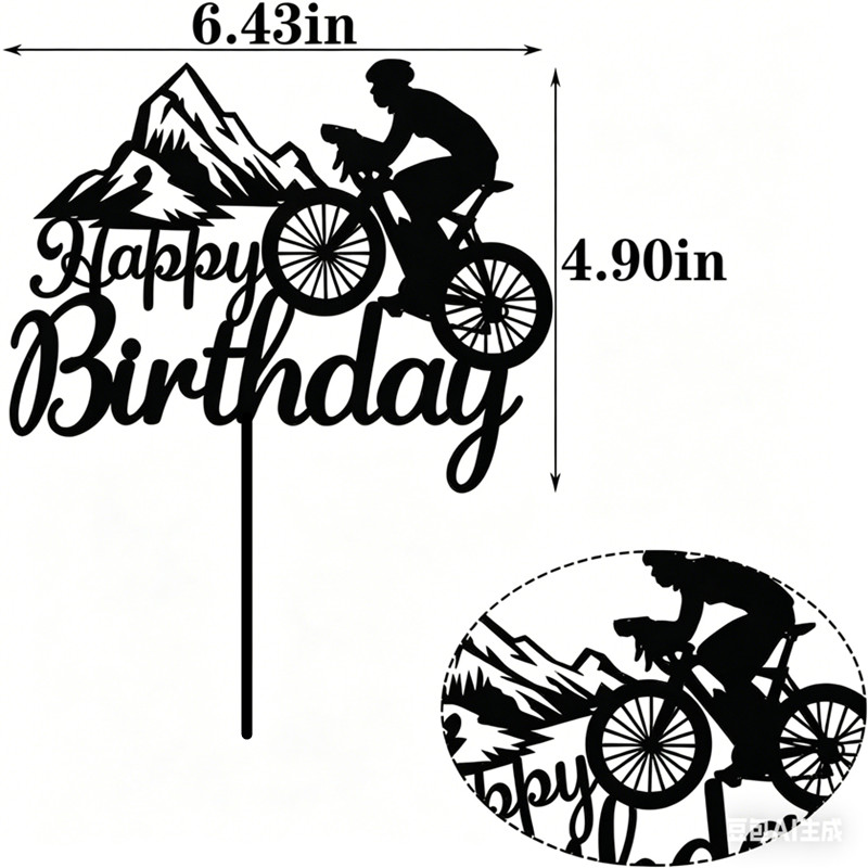 Topo de bolo personalizado par - Mountain Biking Events avaliação e preço